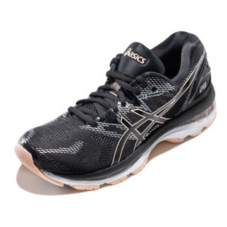 ASICS 亚瑟士 GEL-NIMBUS 20 女子跑步鞋 T850N-001 黑色/粉色 38