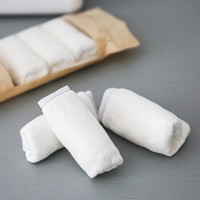 YANXUAN 网易严选 男士内裤纯棉差旅一次性三角内裤男免洗全棉男式内裤夏季商务出差必备独立包装 M~L 1097154 白色