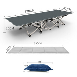 瑞仕达 Restar 折叠床午睡午休办公室单人简易床医院陪护户外行军床30管190CM平头款含棉垫枕头套餐