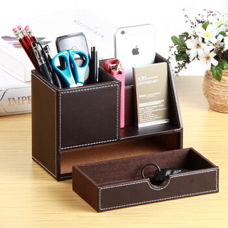 雅皮仕 商务笔筒收纳盒 创意桌面文具整理盒 大号 名片座名片盒  皮革办公用品收纳盒 咖针