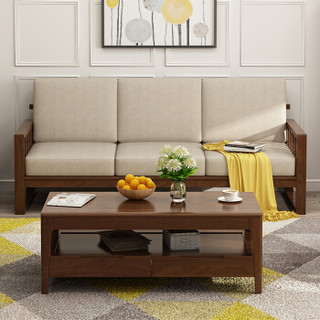 摩高空间北欧实木沙发现代简约客厅家具沙发组合日式简约平角沙发3+2+1+茶几+方几-胡桃色色TB01
