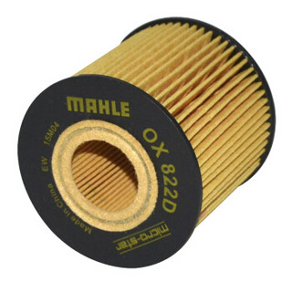 MAHLE 马勒 滤芯套装空调滤+空滤+机滤(适用于汉兰达3.5/2.0T(15年之后))