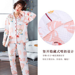 婧麒（JOYNCLEON）月子服孕妇睡衣纯棉睡袍保暖家居服哺乳衣秋冬季套装 粉色火烈鸟XL码  jyz1289