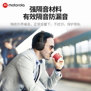 摩托罗拉（Motorola）Pulse Escape 头戴式无线蓝牙耳机 游戏耳机 重低音立体声降噪音乐耳麦 纯情白