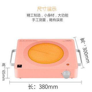 康宁（WORLD KITCHEN）电陶炉电磁炉梦幻彩虹炉家用爆炒大功率静音不挑锅煮茶炉WKHS-RB-PK