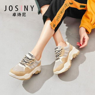 Josiny 卓诗尼 女时尚中跟圆头深口运动系带反绒增高网面跑鞋J192D921J181 驼色 36