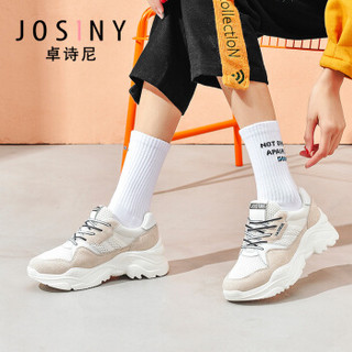 Josiny 卓诗尼 女时尚中跟圆头深口运动系带反绒增高网面跑鞋J192D921J181 米白色 38