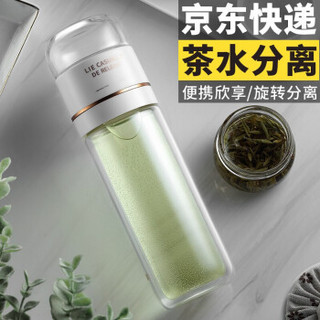 物生物（RELEA）玻璃杯 茶水分离杯男女泡茶杯创意便携水杯花茶杯子过滤随手杯 茶时冰晶白300ML