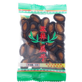 正林 正林 指尖珍品黑瓜子600g/盒(20克X30袋）