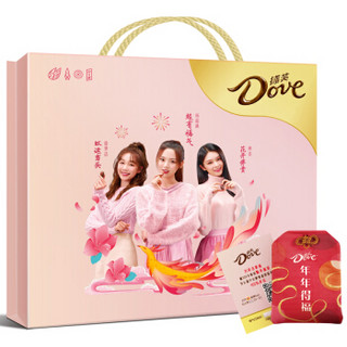 Dove 德芙 尊慕 巧克力礼盒 混合口味 280g 盒装