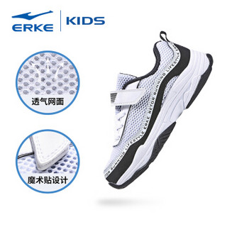 鸿星尔克（ERKE）童鞋男儿童运动鞋大童慢跑鞋 63119120055 正黑/正白 37码