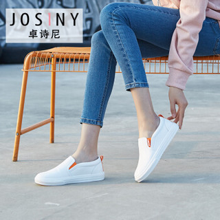 Josiny 卓诗尼 女低跟圆头深口运动纯色字母休闲鞋J132D917J781 白色 35