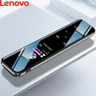 联想（Lenovo） 录音笔 B611 16G 专业微型触摸双曲面彩屏  高清智能降噪A-B复读 手机连接文件传输 学习会议