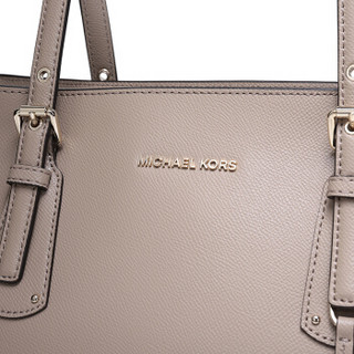 MICHAEL KORS 迈克·科尔斯 VOYAGER系列 女包驼棕色皮革中号手提单肩包 30T8TV6T8L TRUFFLE