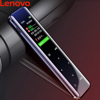 联想（Lenovo） 录音笔 B611 32G 专业微型触摸双曲面彩屏 高清智能降噪 A-B复读 手机连接文件传输 学习会议