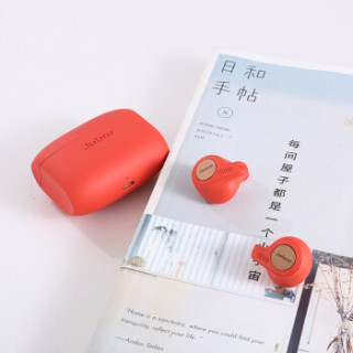 Jabra 捷波朗 Elite Active 65t 入耳式真无线蓝牙耳机