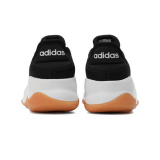 adidas 阿迪达斯 男子 篮球系列 STREETFLOW 运动 篮球鞋 F36737 40.5码 UK7码 黑白