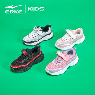 鸿星尔克（ERKE）童鞋男儿童运动鞋大童慢跑鞋 63119120055 正黑/正白 39码