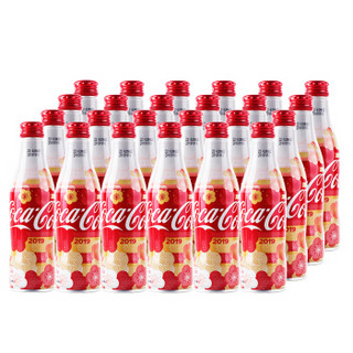 可口可乐 Coca-Cola 汽水 碳酸饮料 250ml 铝瓶 单瓶  新春瓶 可口可乐公司出品