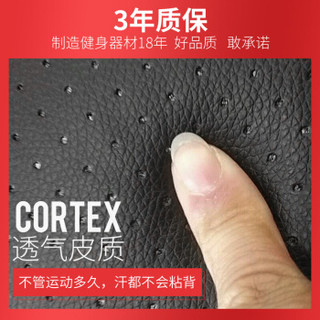 双超（suncao）SC-SB038 仰卧起坐健身器材家用运动多功能健腹收腹机腹肌板仰卧板