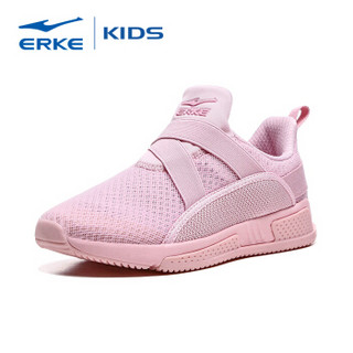 鸿星尔克（ERKE）童鞋儿童鞋慢跑鞋女童运动鞋中大童一脚套慢跑鞋 64119120070 粉红 36码