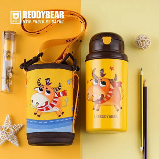 BeddyBear 杯具熊 316不锈钢保温杯 580ml 黄色