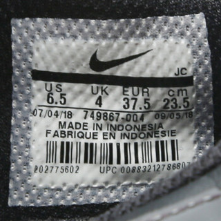 NIKE 耐克 女子 板鞋/复刻鞋 WMNS NIKE COURT ROYALE 运动鞋 749867-004 黑色 36码