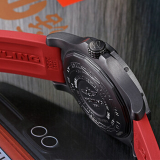 BREITLING 百年灵 复仇者 M323901A-BF50-163S 男士自动机械手表