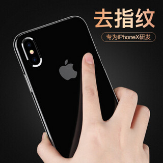 迪虎（DIHU） 苹果X/XR/XS手机软壳iPhoneXS Max保护套外壳硅胶防摔超薄抖音男女同款 XSMAX 银色