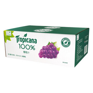 Tropicana 纯果乐 100%葡萄汁 果汁 250ml*24瓶