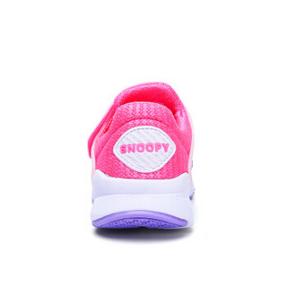 史努比（SNOOPY）童鞋男童运动鞋 春季新品儿童运动鞋透气男童鞋中小童鞋 S9112818紫色33