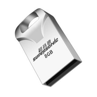 超音速 Supersonic 8GB USB2.0 M1金属迷你U盘 入门优选