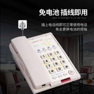 中诺（CHINO-E）电话机/座机 酒店用座式扳机 B028型 HA6238(18)T16 白色