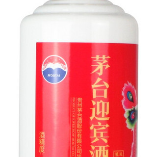 MOUTAI 茅台 酱香型白酒 53度 500ml 单瓶装