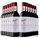 Penfolds 奔富 蔻兰山设拉子赤霞珠 红葡萄酒375ml*12(澳大利亚品牌)