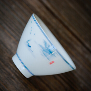 苏氏陶瓷 SUSHI CERAMICS 功夫茶杯手绘山水花草陶瓷斗笠杯个人杯薄胎主人杯（6个杯手绘图案不同）