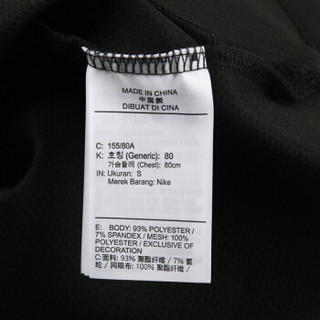 耐克NIKE 女子 卫衣套头衫 AS W NK DRY GYM LS CROP LEAD 运动服 AQ0190-010 黑色 XL码