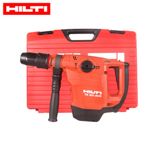 喜利得 HILTI 电锤多功能进口两用电锤电镐五坑电锤电梯安装 工种植筋电锤TE 50-AVR