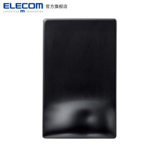 ELECOM 宜丽客 硅胶鼠标垫 (陨石黑 )