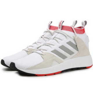 adidas 阿迪达斯 NEO 男子 运动休闲系列 QUESTARSTRIKE MID 运动 休闲鞋 米白色 G25775 42.5码 UK8.5码