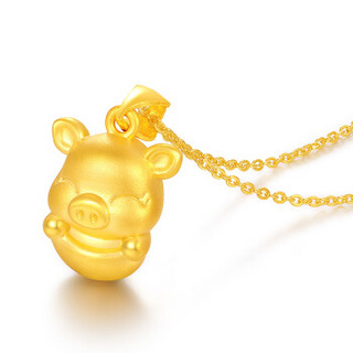 商品乐灵珠宝 黄金元宝金猪吊坠 999足金生肖猪女3d硬金本命年转运猪