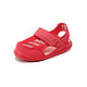 adidas 阿迪达斯 儿童包头沙滩凉鞋
