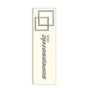 超音速 Supersonic 64GB USB2.0 K1金属U盘 便携轻巧