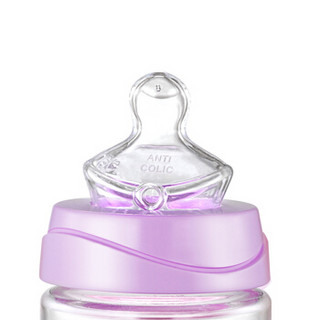 苏维妮（suavinex）奶瓶 新生儿婴幼儿奶瓶进口 奶瓶宽口径 0个月以上 启明星紫色小熊 120ml