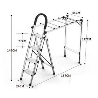 肯泰 家用梯子 室内多功能梯子晾衣架 伸缩折叠人字梯 铝合金加厚楼梯 四五步工程梯 KT-H4P