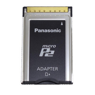 松下（Panasonic）AJ-P2AD1MC microP2转P2存储卡适配器