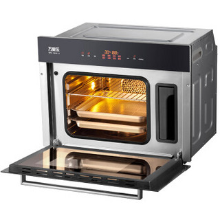 macro 万家乐 28升 嵌入式蒸烤箱大容量家用蒸箱烤箱  蒸烤一体机 SKQ28-Z1