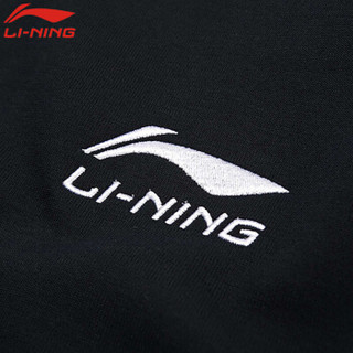 李宁LI-NING套装瑜伽健身运动户外跑步训练休闲开衫情侣外套上衣 AWDN935-1 XL码 男款 黑色