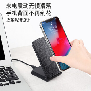 迪虎（DIHU） 无线充电器苹果XS Max/XR/8PlusQi无线10W快充安卓小米/三星手机通用桌面支架底座