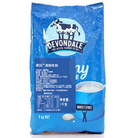 Devondale 德运 全脂成人奶粉 1kg